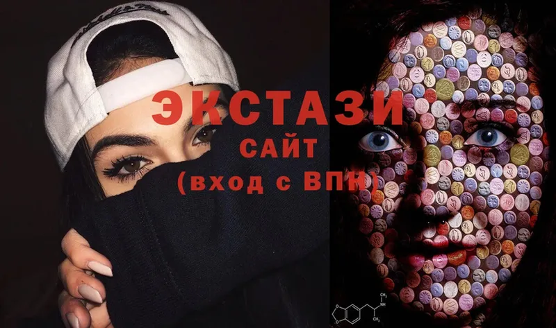 дарк нет состав  где найти   Вытегра  Ecstasy Philipp Plein 