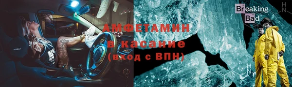 гашиш Богданович